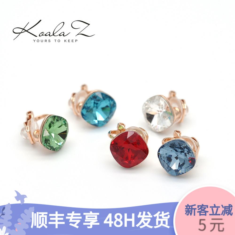 Authentic Austria Crystal Classic Square Crystal Ear Clip Ear Holes Female Clip Simple Joker - dianjiang-