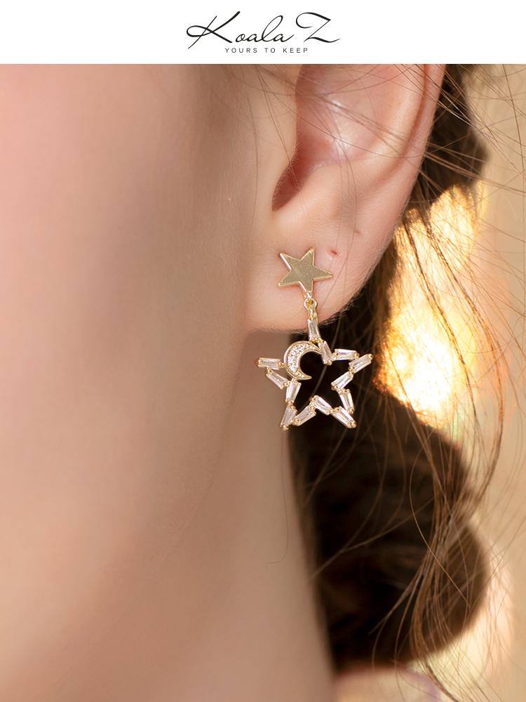 Japanese temperament little fairy five-pointed star moon crystal star moon earring earring without earhole painless earring everyday Joker - dianjiang-