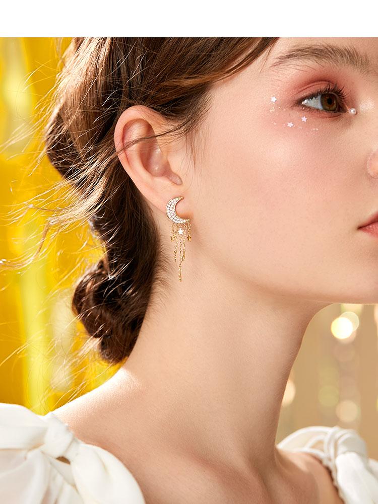 Exquisite super immortal temperament asymmetric star moon Tassel Earrings earstuds earless clip female South Korea - dianjiang-