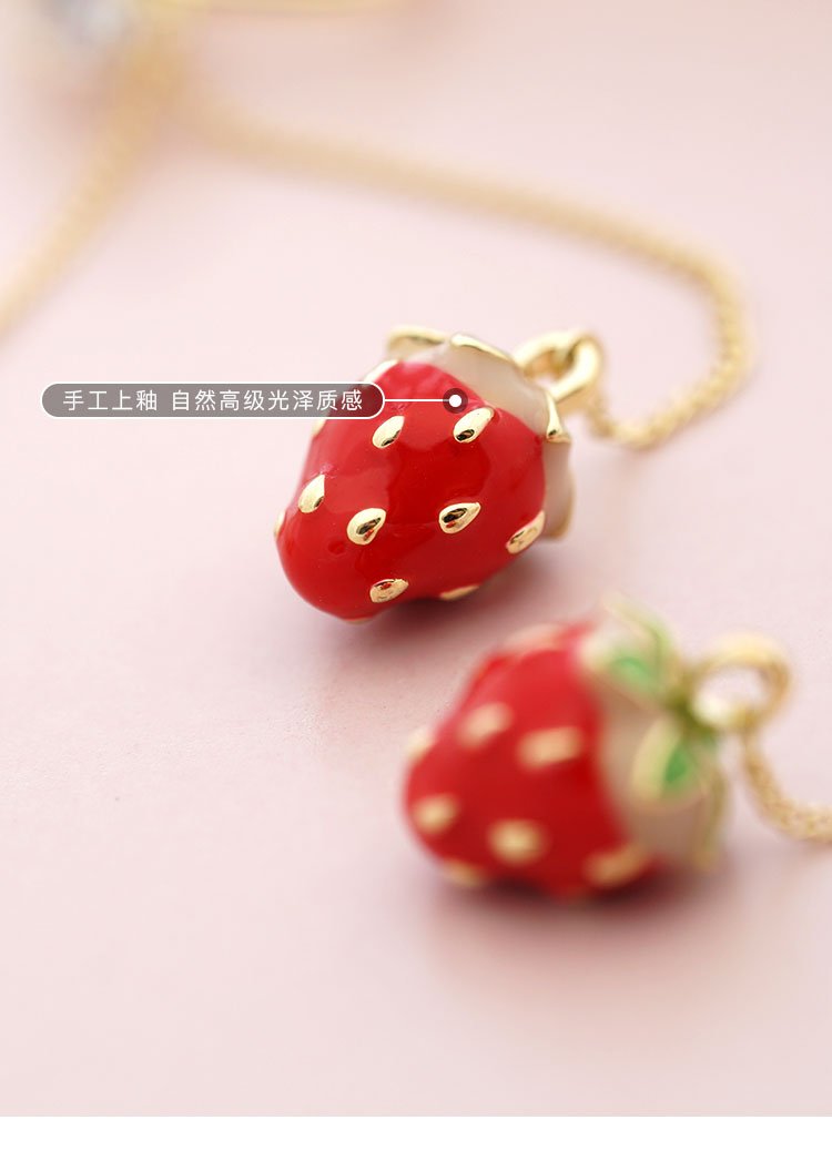 Small fresh cute strawberry long pearl temperament Korean earrings earless hole female painless Japanese spiral - dianjiang-