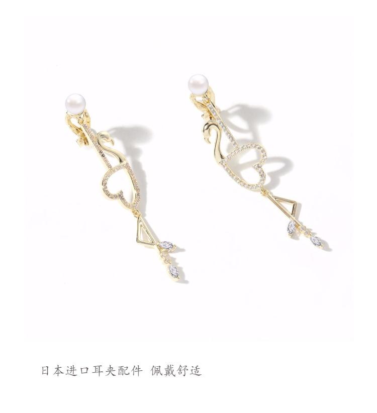 Ins Flamingo Long Girls Heart Earrings Earrings Earrings No Earholes Female European and American Network Red Fashion - dianjiang-