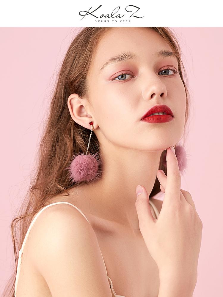 Japanese Joker slimming long mink fur ball love tassel earrings without earhole earclip female painless Joker - dianjiang-