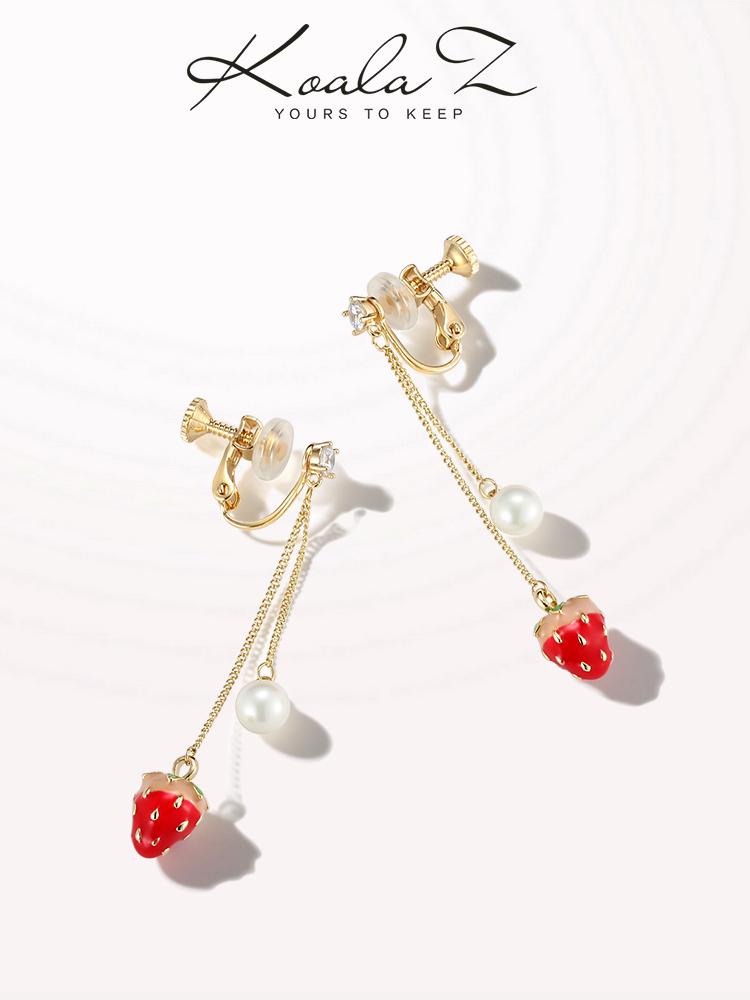Small fresh cute strawberry long pearl temperament Korean earrings earless hole female painless Japanese spiral - dianjiang-
