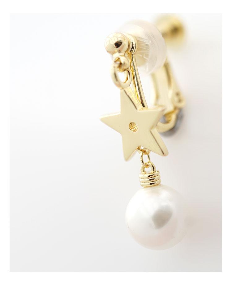 Simple and small South Korean golden star Pearl Pendant Earrings without earholes and earclips for women - dianjiang-