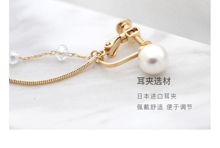 Super-long super-fairy cold light wind fairy round face thin crystal snake bone chain tassel earrings ear clip no ear hole girl - dianjiang-