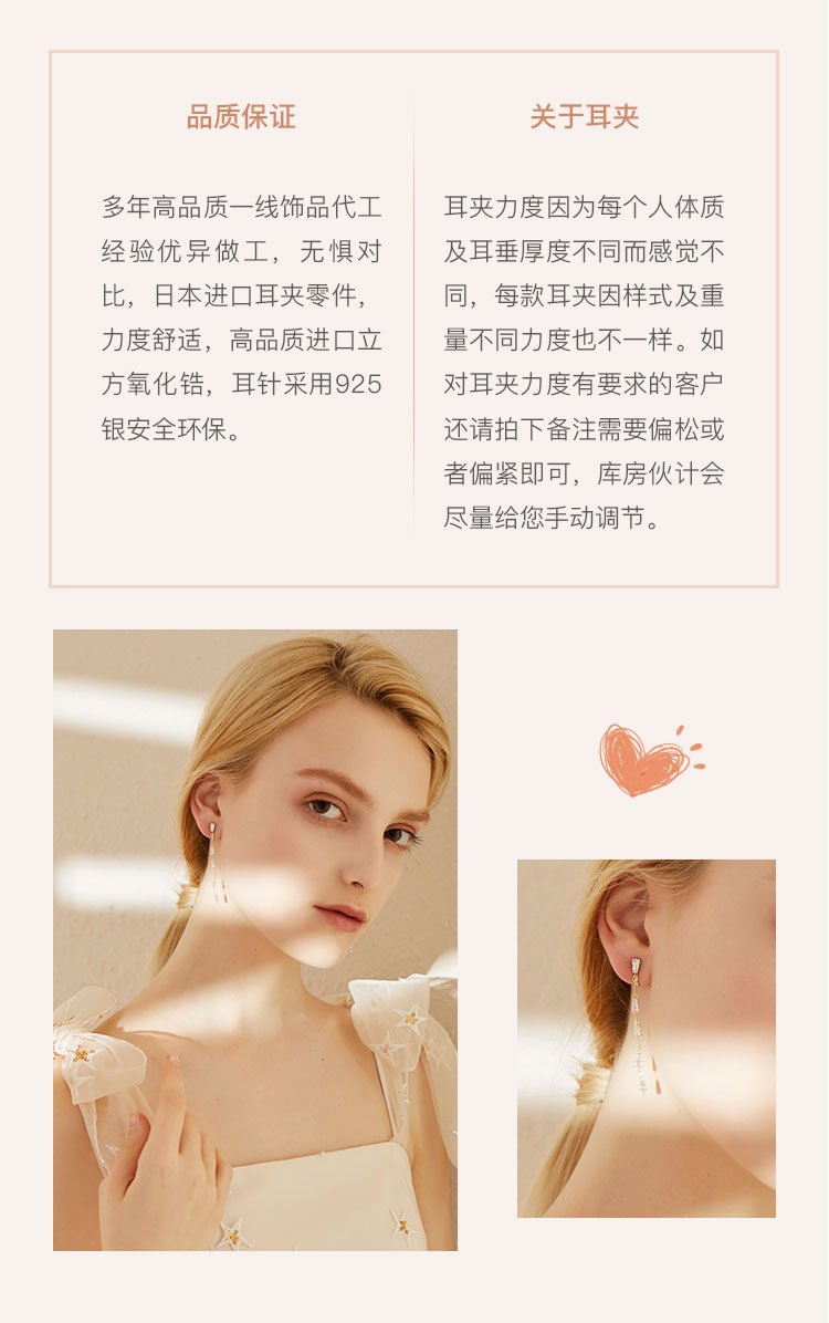 Small tassel for round face, double line square drill, geometric Long Earring, ear clip without ear hole, fresh and simple for Japanese women - dianjiang-