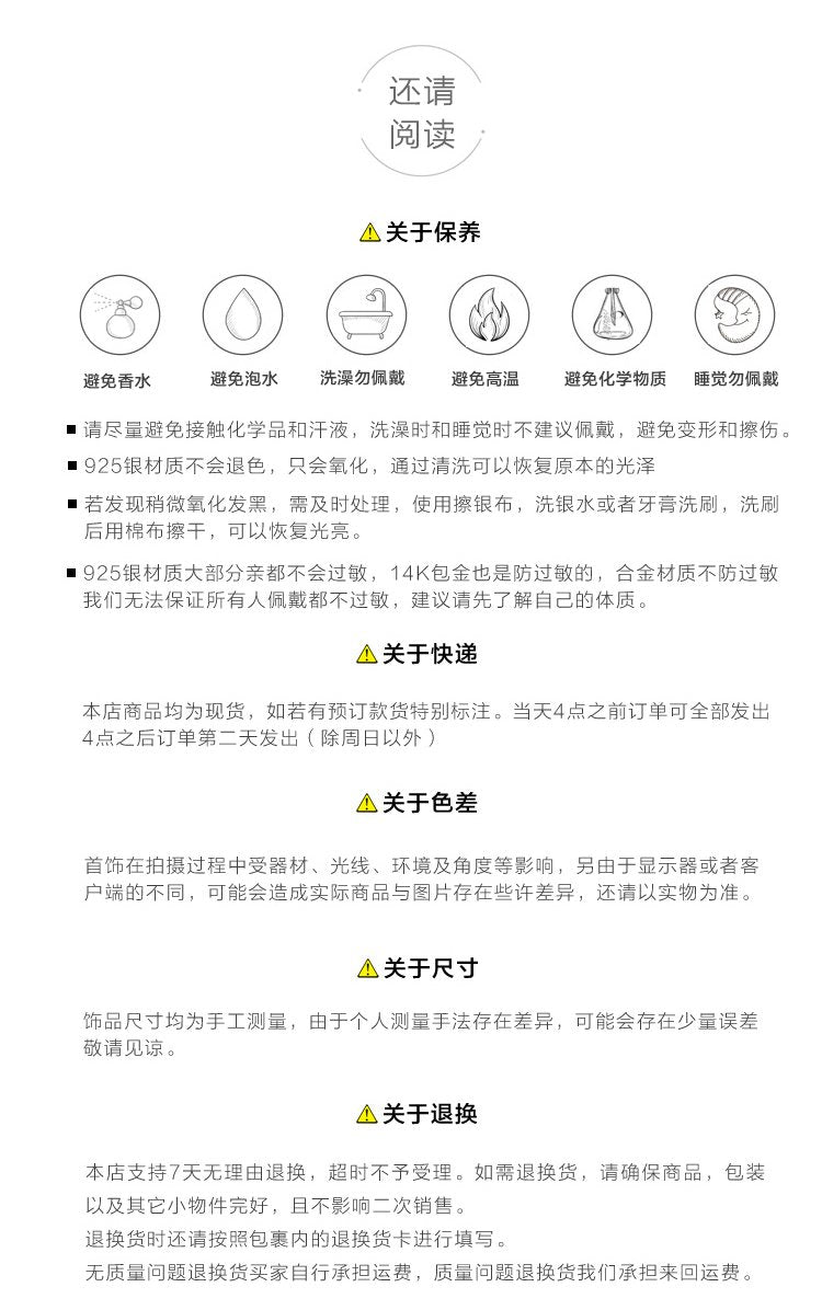 Clearance of the original 49.9 non-refundable lint-free bag long crystal beads tassel earrings ear clip - dianjiang-