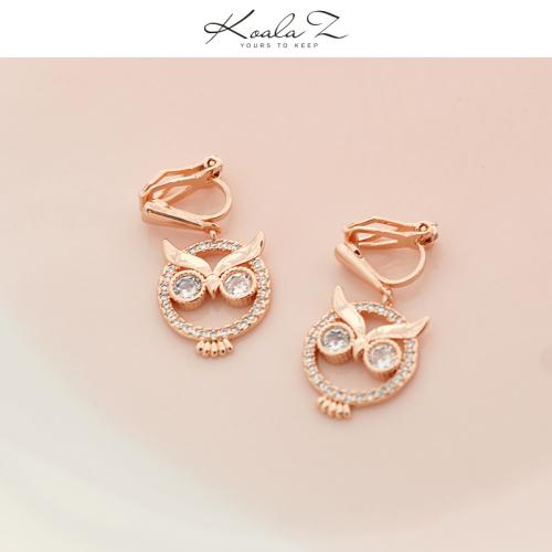 清仓合集F 无耳洞耳夹 微瑕 无绒布袋 超值孤品高品质不退不换 - dianjiang-