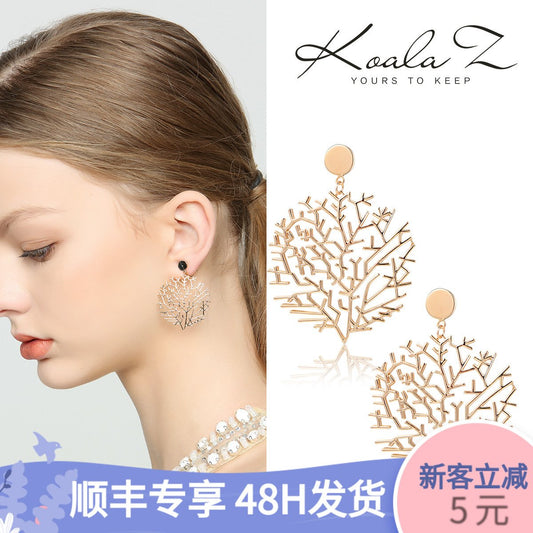 European and American atmosphere exaggerates hollow tree branches flourish Earrings ear clip no ear hole female painless clip - dianjiang-