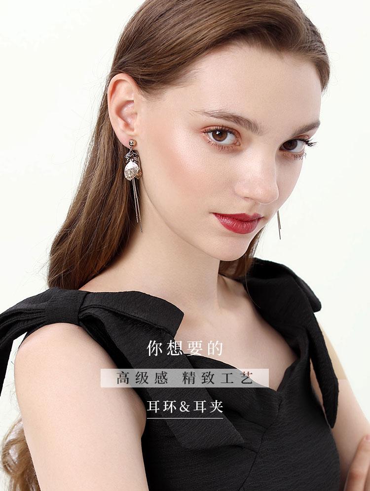 Austria Crystal Long Leaf Earrings Earrings Earrings without Earholes Feminine Sensation - dianjiang-