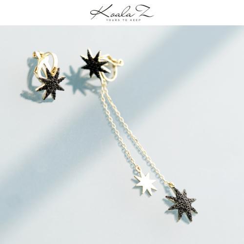 冷淡系不对称设计黑色星芒锆石流苏耳钉耳环无痛无耳洞耳夹日常 - dianjiang-