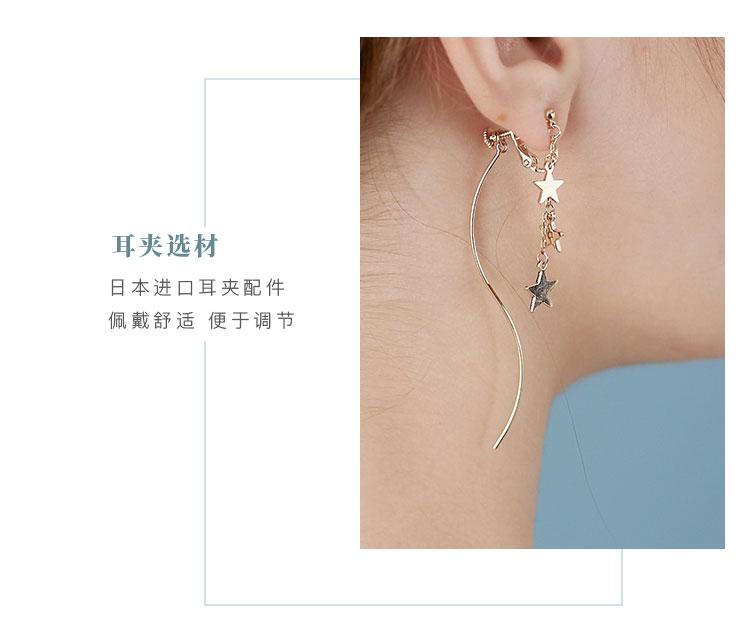 Koala pig super immortal cold wind Long Star curve S-shaped front and back earrings without ear holes female show thin Japanese - dianjiang-