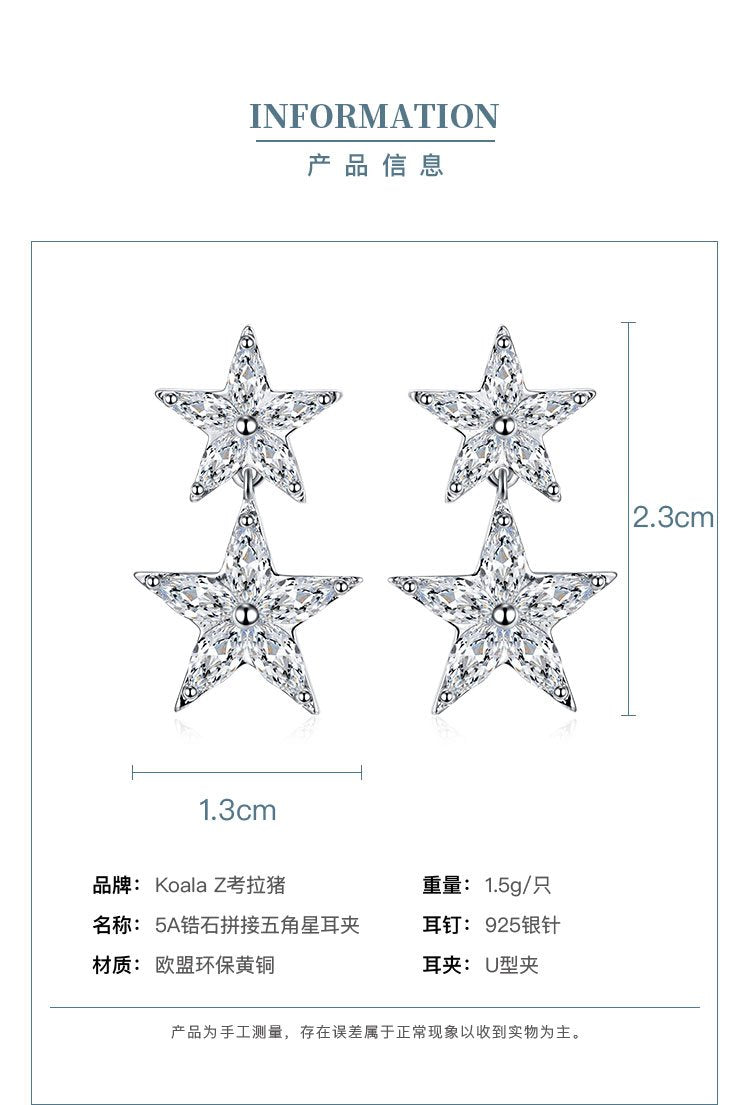 Simple choice 5A Zirconium splice star pentagram earring earrings ear clip no ear cavity female temperament Korea - dianjiang-