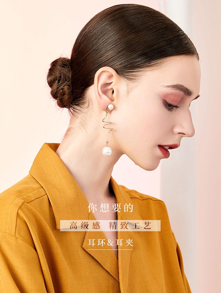 Design sense of minimalist cold wind wind wind large pearl long earring earrings without ear holes female European and American exaggeration - dianjiang-