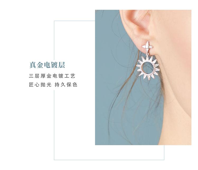 Zircon Light Sun Earrings Ins Zircon 925 Silver Needle Earring Earrings Earrings Ear Clips No Ears Females - dianjiang-