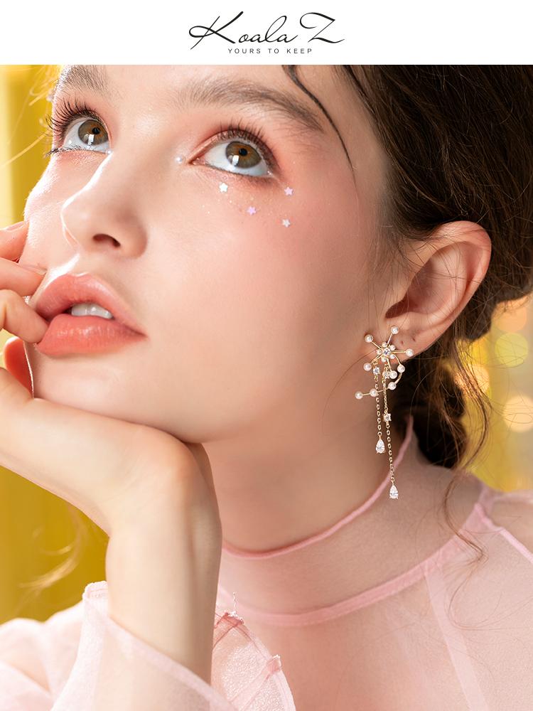 Original design Heavy Industries Windmill fringed pearl earrings ear clip earless women's high sense round face - dianjiang-