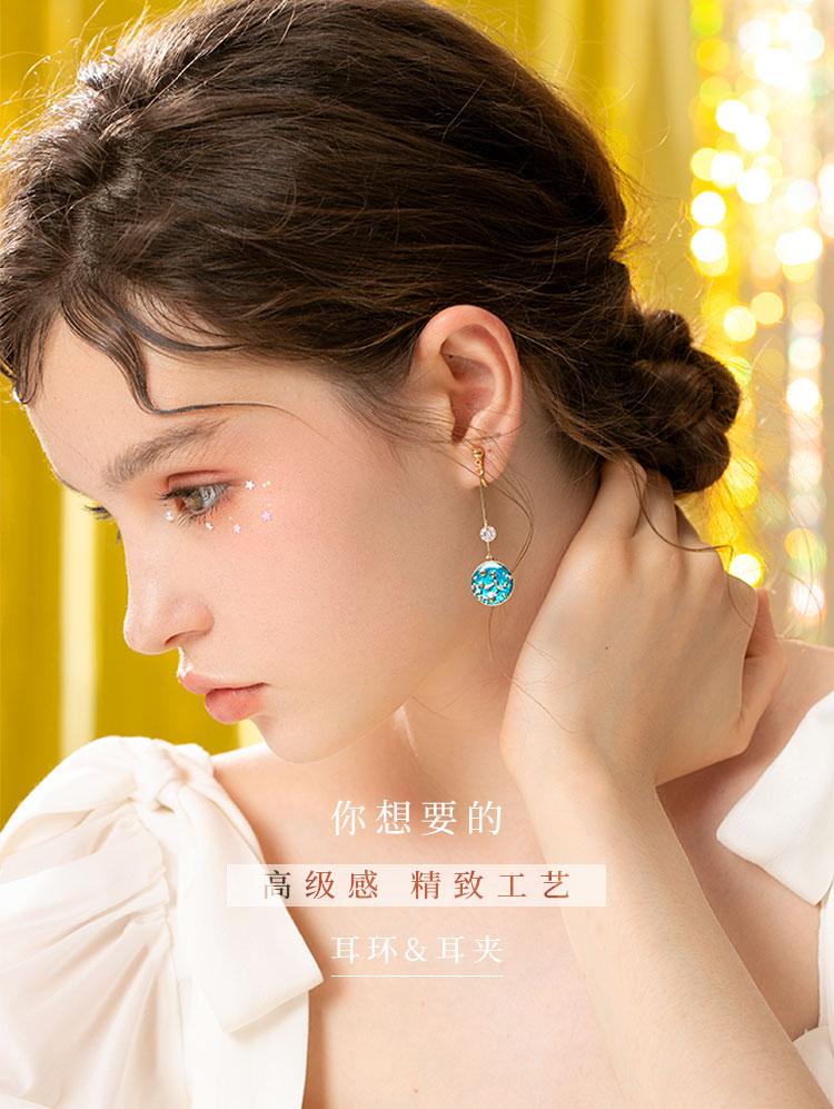 Japanese hand new Van Gogh starry blue drop glazed disc star star earrings earrings ear nail female earless hole - dianjiang-