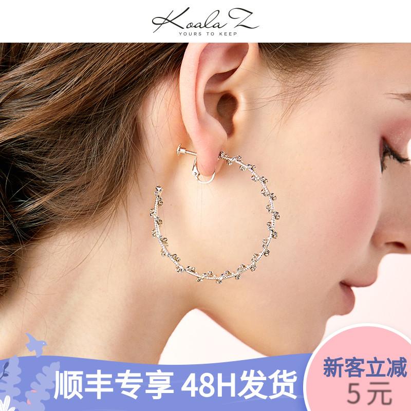 Big-name design spiral high-grade grey diamond earrings with big ears and no ear holes female high-grade feeling exaggerated in Europe and America - dianjiang-
