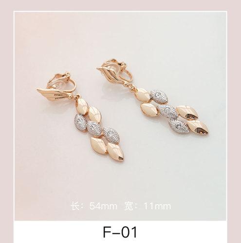 清仓合集F 无耳洞耳夹 微瑕 无绒布袋 超值孤品高品质不退不换 - dianjiang-