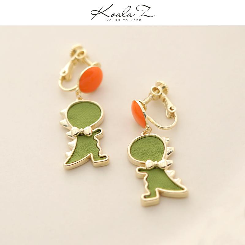 Cute age-reducing children's cartoon dinosaur drop glaze earring earring painless earhole adjustable earclip daily - dianjiang-