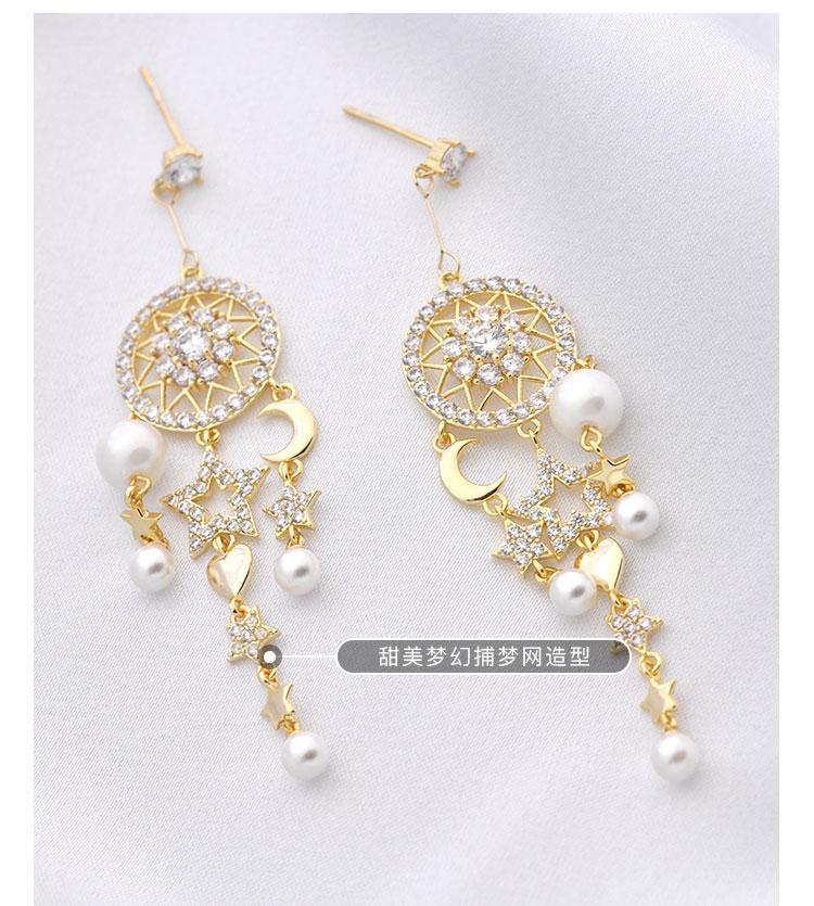 Star jewelry!  Heavy industry design long tassel stars moon dream catcher earring earring earring female - dianjiang-