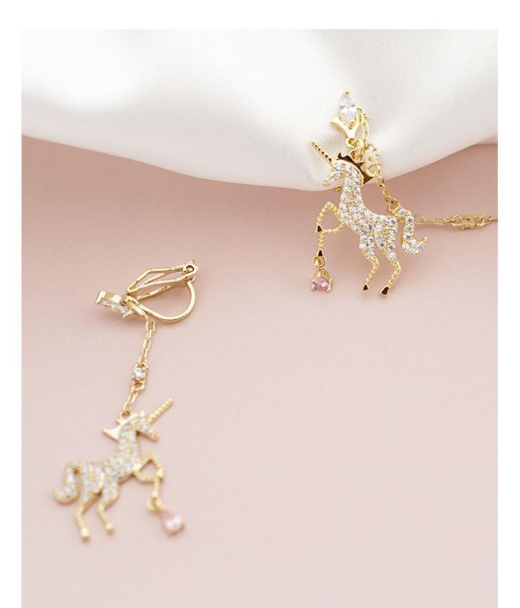 Adorable pink pink girl's heart asymmetrical metal full of diamond unicorn ear pendant earrings no ear socket clip - dianjiang-