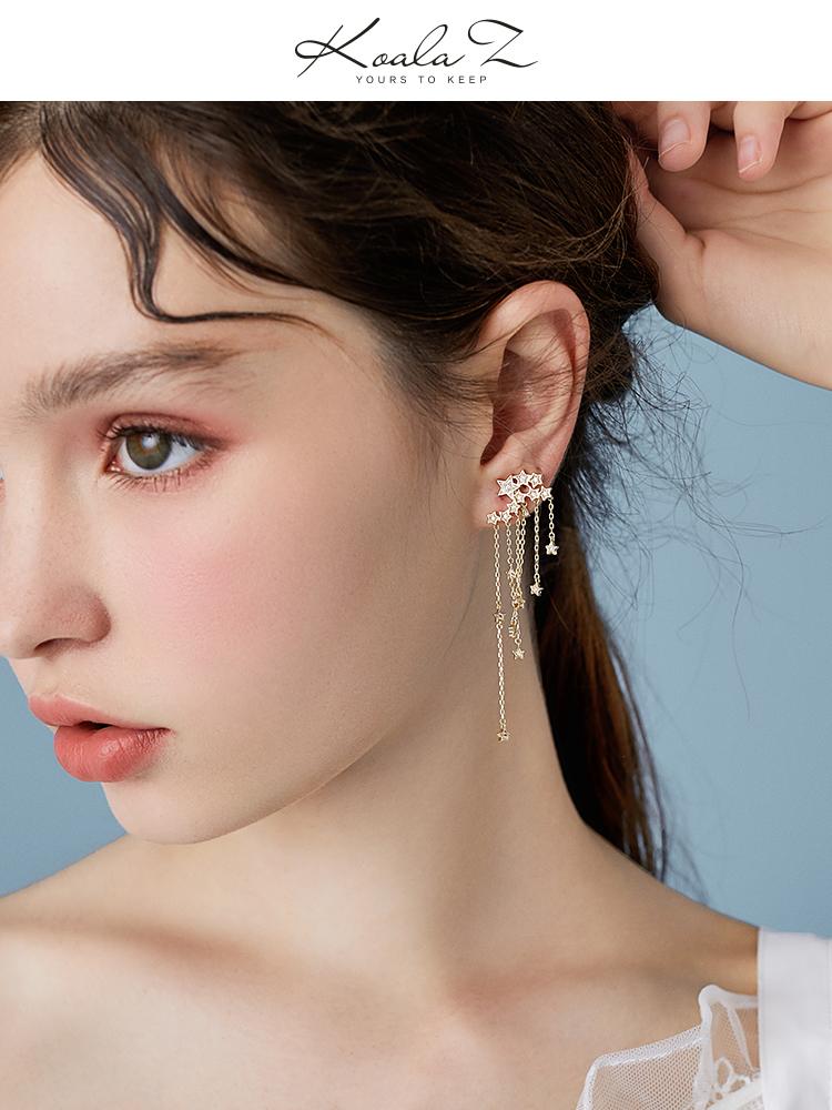 Advanced textured star meteor star waterfall long stream Sudo drop earring earrings no ear hole female super fairy - dianjiang-