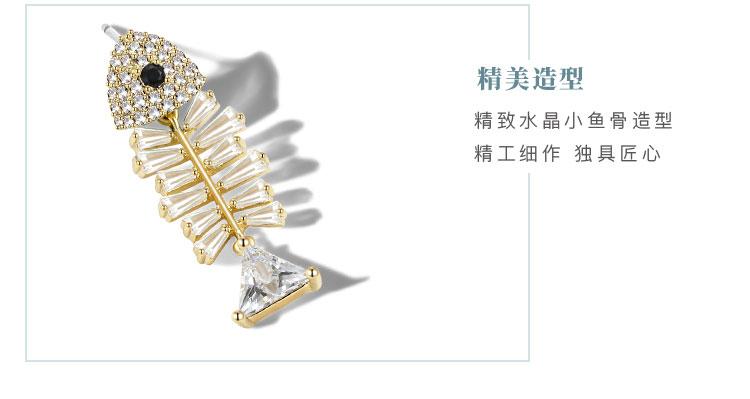 Boutique handmade Twinkle crystal fishbone personality earrings ear clip earless female Japanese miniature - dianjiang-