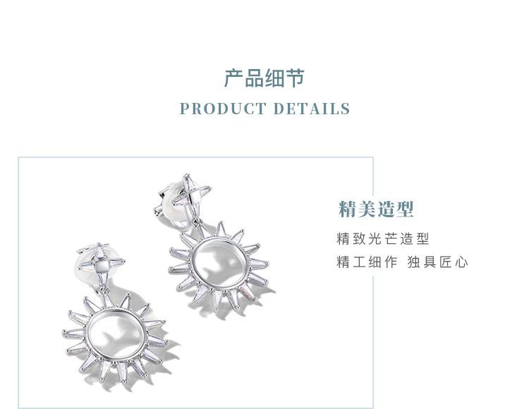 Zircon Light Sun Earrings Ins Zircon 925 Silver Needle Earring Earrings Earrings Ear Clips No Ears Females - dianjiang-