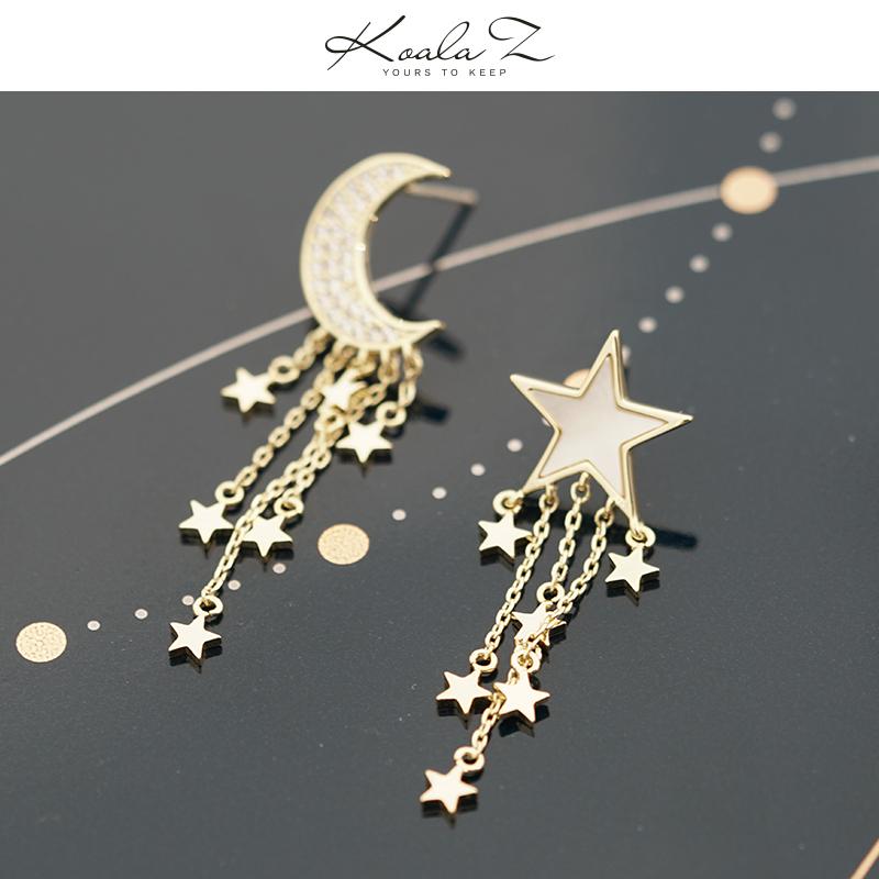 Exquisite super immortal temperament asymmetric star moon Tassel Earrings earstuds earless clip female South Korea - dianjiang-