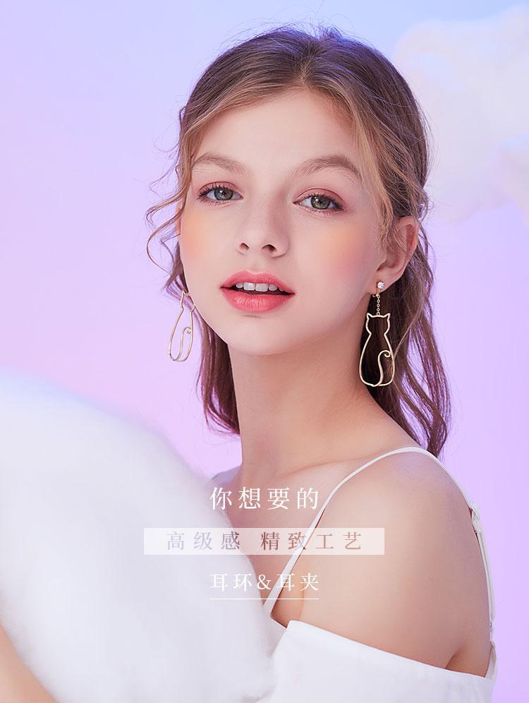 Original designer model minimalist small fresh cute metal hollow cat tassel earrings without ear holes ear clip female - dianjiang-