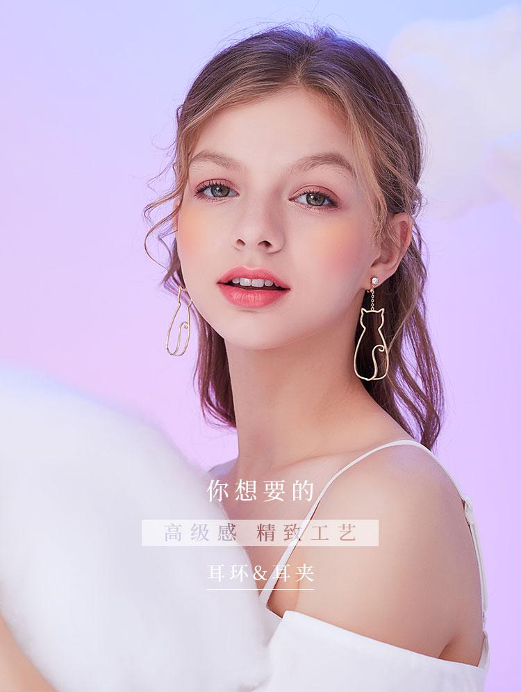 Original designer model minimalist small fresh cute metal hollow cat tassel earrings without ear holes ear clip female - dianjiang-