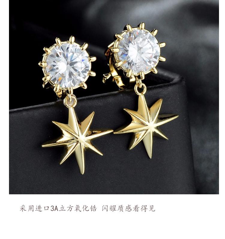 Stars, beautiful diamonds, fresh temperament in Europe and America, stars, earrings, small earnails, ear clips, no earholes, female Japanese and Korean girls - dianjiang-