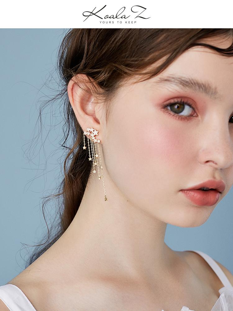 Advanced textured star meteor star waterfall long stream Sudo drop earring earrings no ear hole female super fairy - dianjiang-