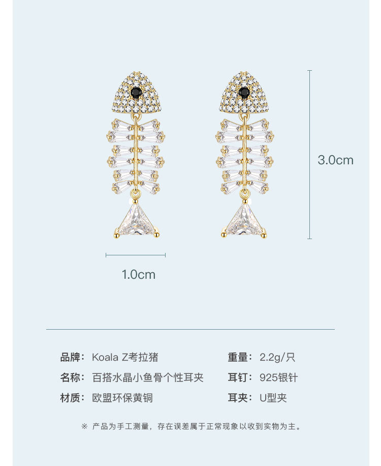 Boutique handmade Twinkle crystal fishbone personality earrings ear clip earless female Japanese miniature - dianjiang-