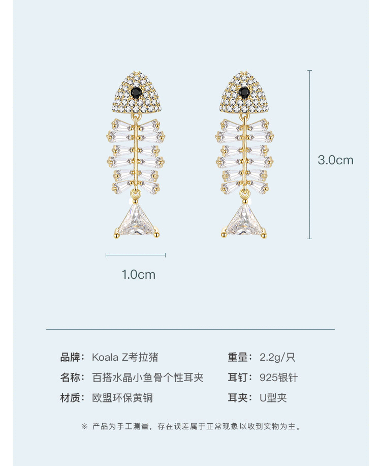 Boutique handmade Twinkle crystal fishbone personality earrings ear clip earless female Japanese miniature - dianjiang-