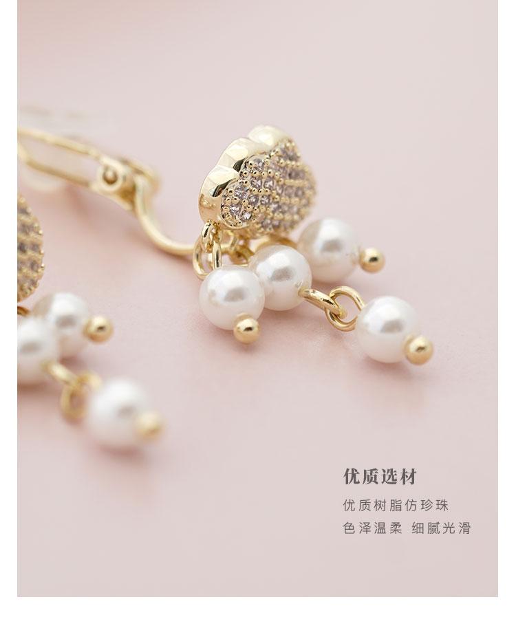 Japanese boutique cute flash diamond cloud pearl raindrop earrings earrings ear clip earless female ins fairy South Korea - dianjiang-