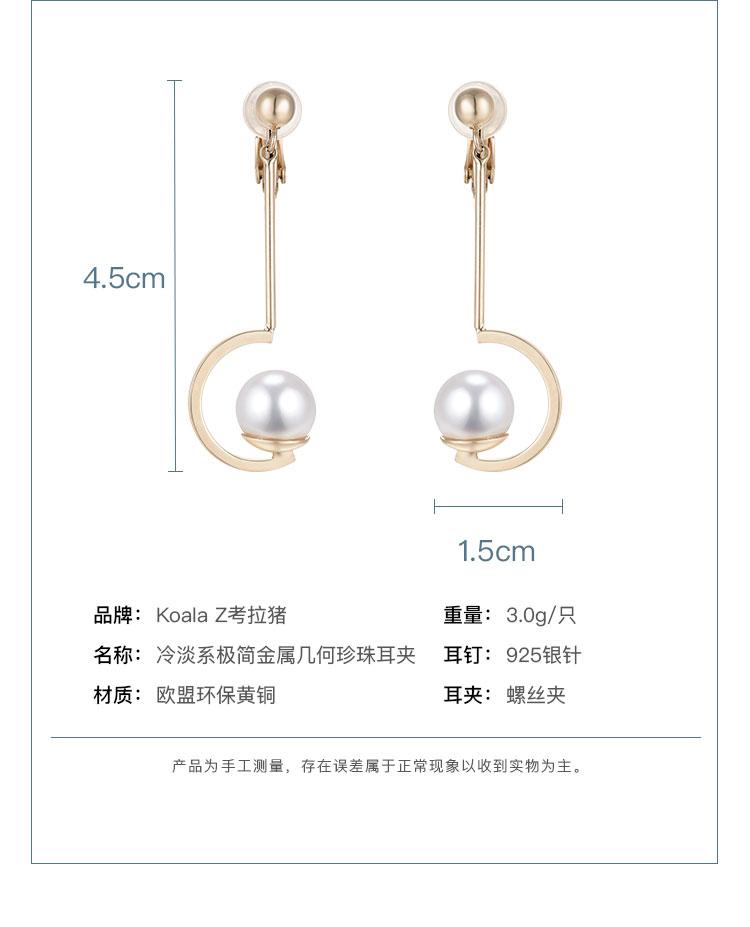 Clearance Micro-blem Cashmere cloth Micro-blem overvalued solitary high-quality earrings - dianjiang-