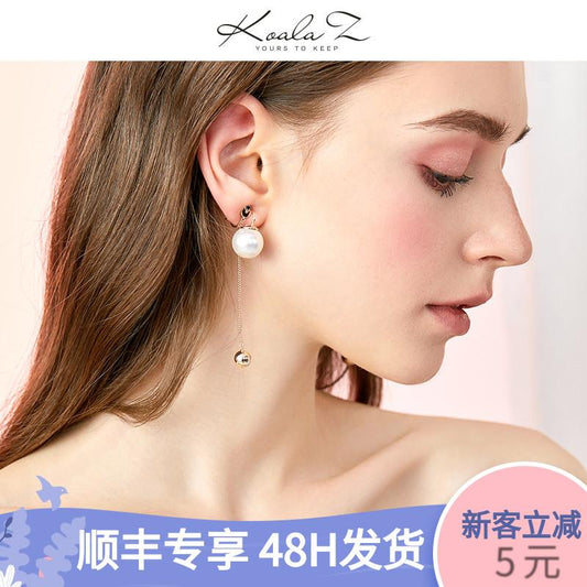 Big brand same style elegant pearl Metal Ball Pendant Long 925 silver needle earring earring female without earhole - dianjiang-