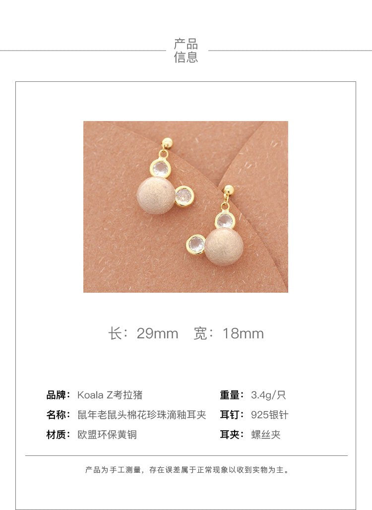 产品1 - dianjiang-