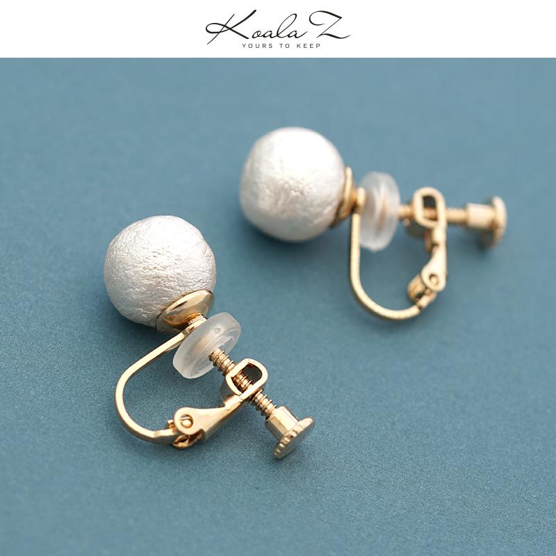 Get it! Japan's imported cotton pearl single pearl earring earrings spiral adjustable - dianjiang-