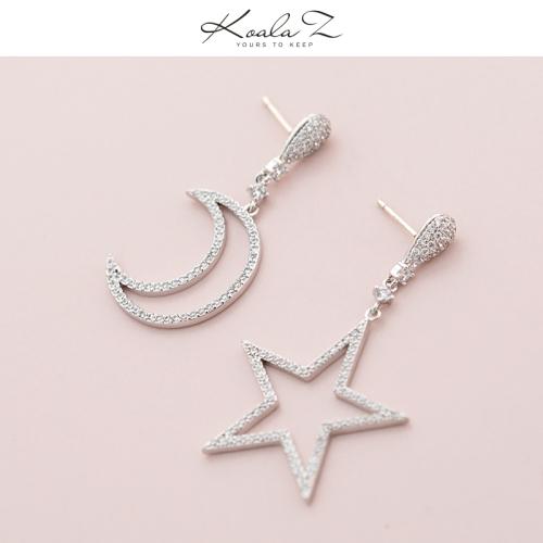 清仓合集A 有耳洞专享 无绒布袋 微瑕超值孤品高品质耳环不退不换 - dianjiang-