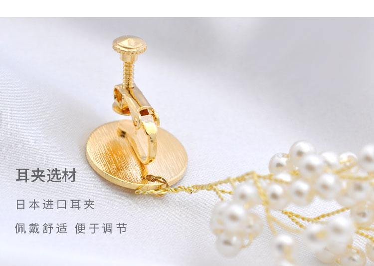 Hand made irregular wire, grape pearl string, long earring, ear clip, no ear hole, sweet and lovely girl - dianjiang-