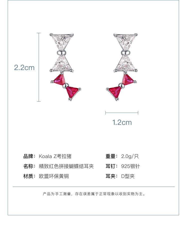 Vigorous aging, thin, delicate, red splicing, bow earrings, ear clip, no ear hole, Korean Japanese girl heart - dianjiang-