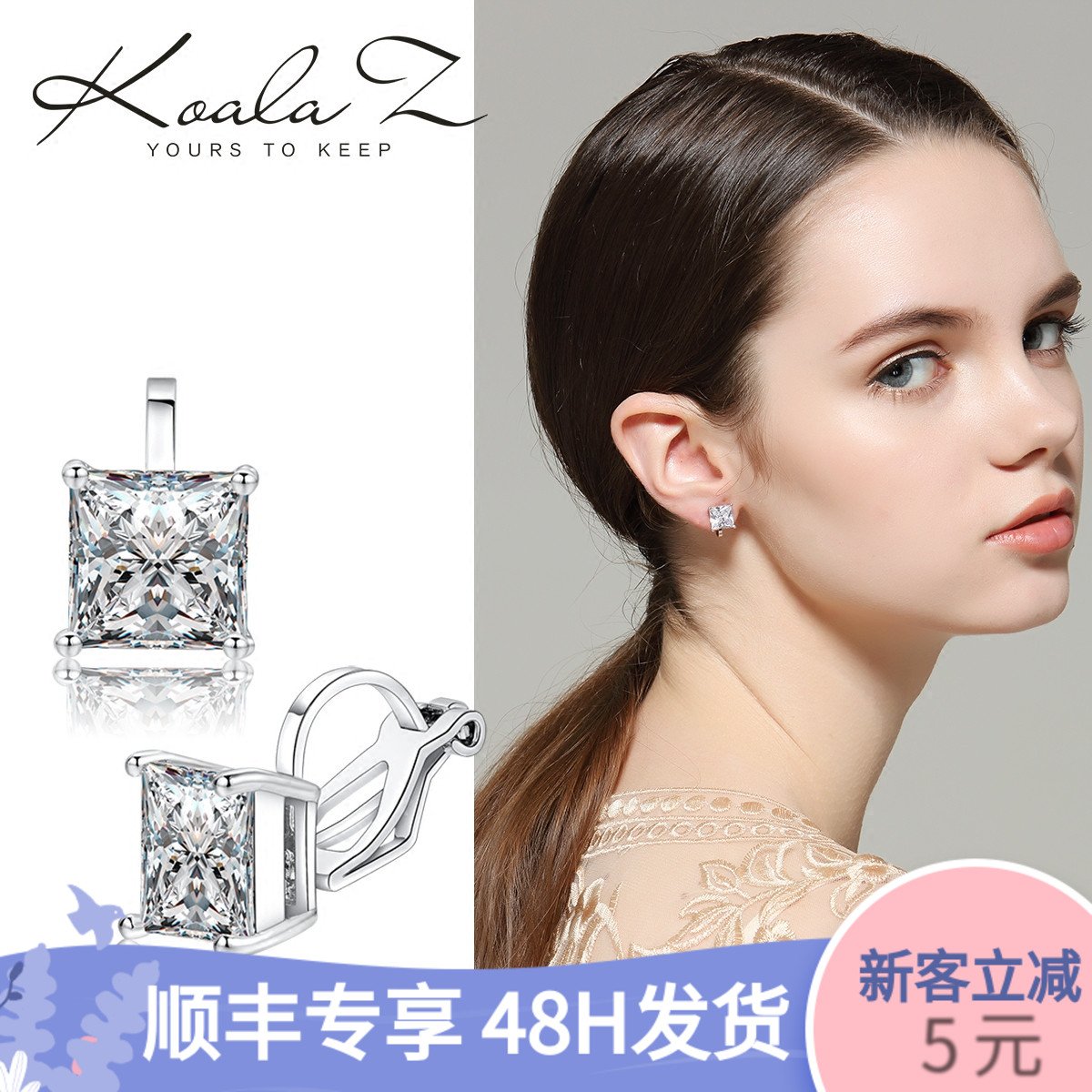 2020产品6 - dianjiang-