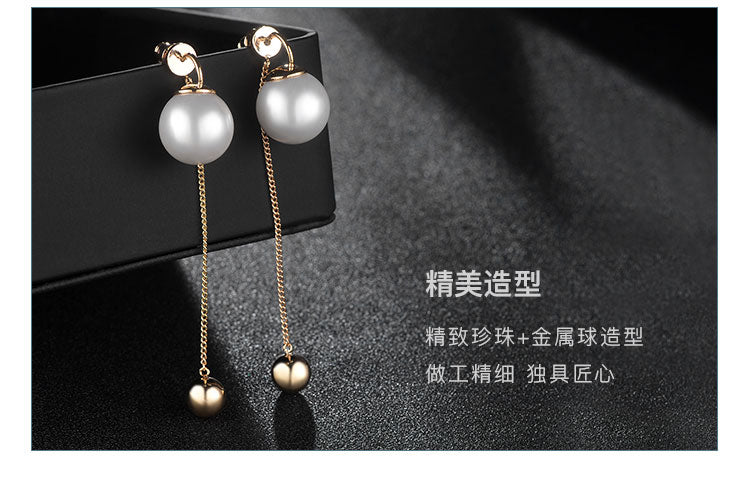 Big brand same style elegant pearl Metal Ball Pendant Long 925 silver needle earring earring female without earhole - dianjiang-