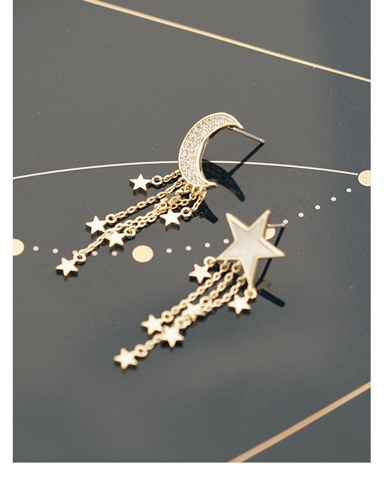 Exquisite super immortal temperament asymmetric star moon Tassel Earrings earstuds earless clip female South Korea - dianjiang-