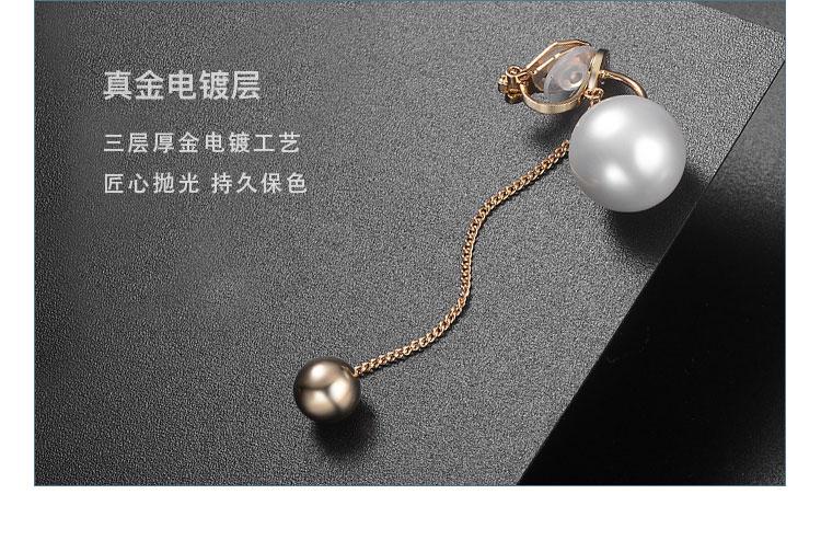 Big brand same style elegant pearl Metal Ball Pendant Long 925 silver needle earring earring female without earhole - dianjiang-