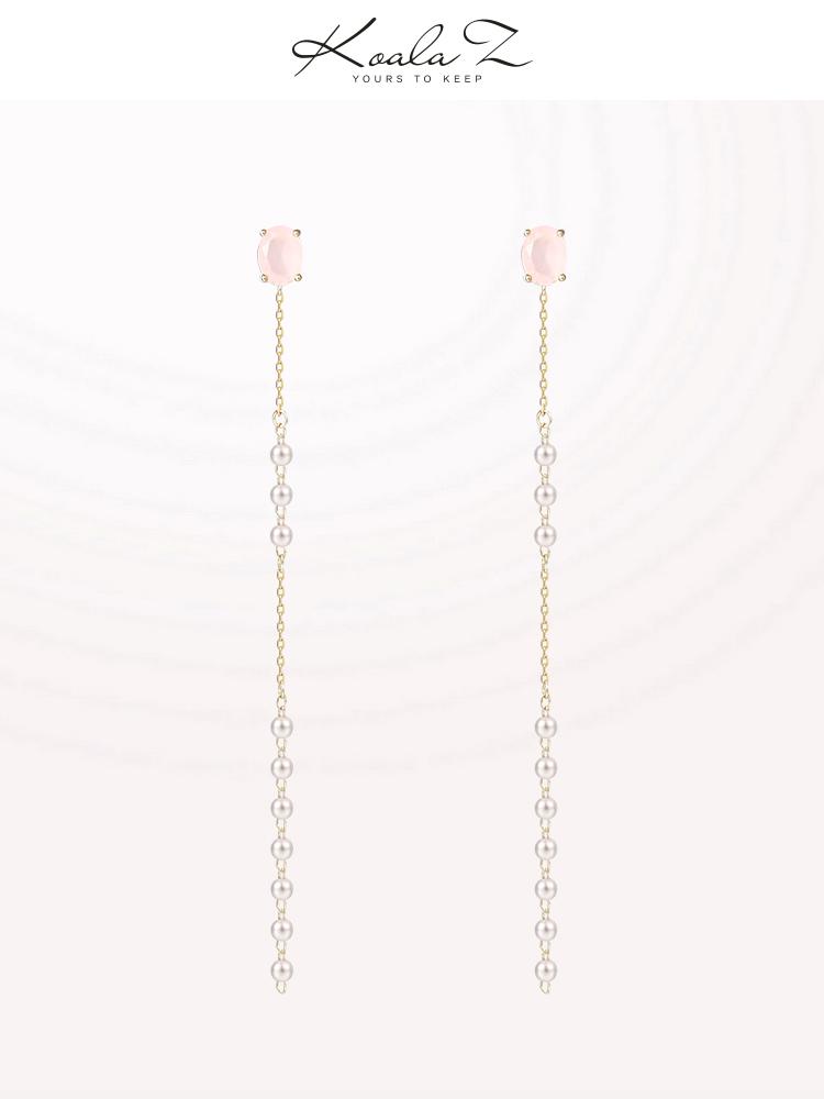 Gentle protein powder Long pink crystal pearl tassel earrings no ear hole female super fairy - dianjiang-