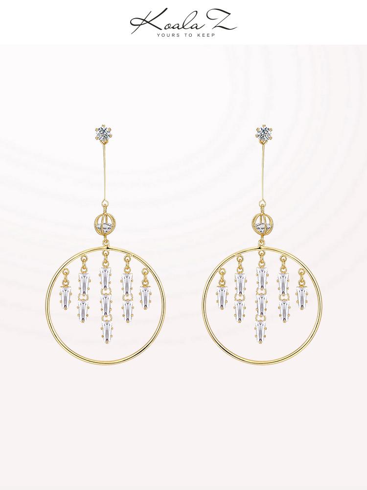 Fresh temperament lady metal ring crystal zircon tassel earrings earring earring female - dianjiang-